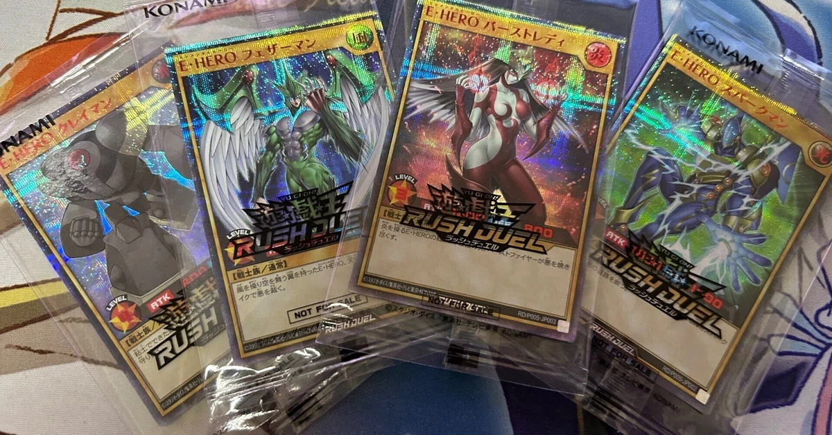 遊戯王ラッシュデュエル】フュージョンデュエルトーナメント第2期感想 