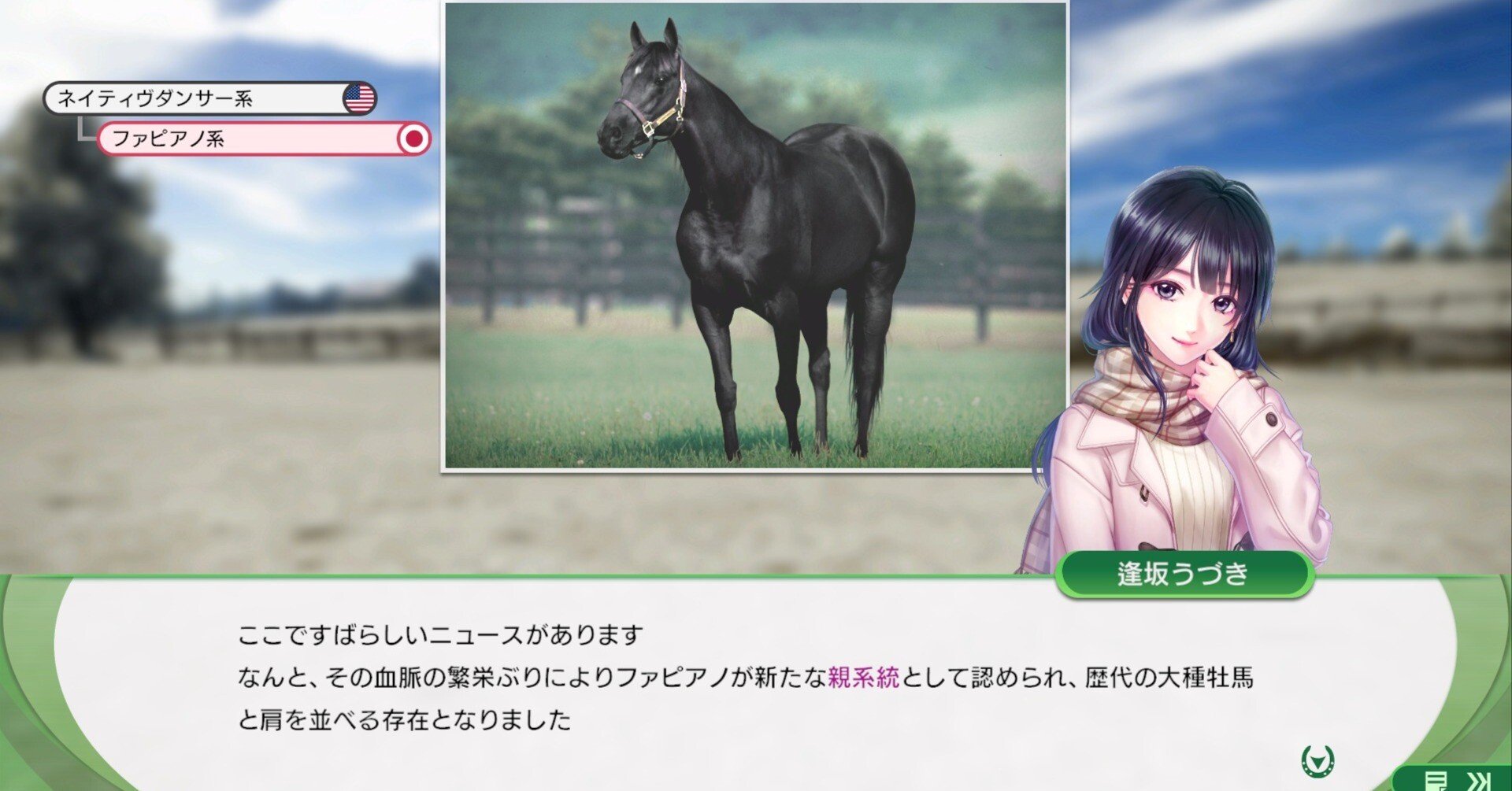 9c66b901e8c1b0ffcb3bd20f6588e1