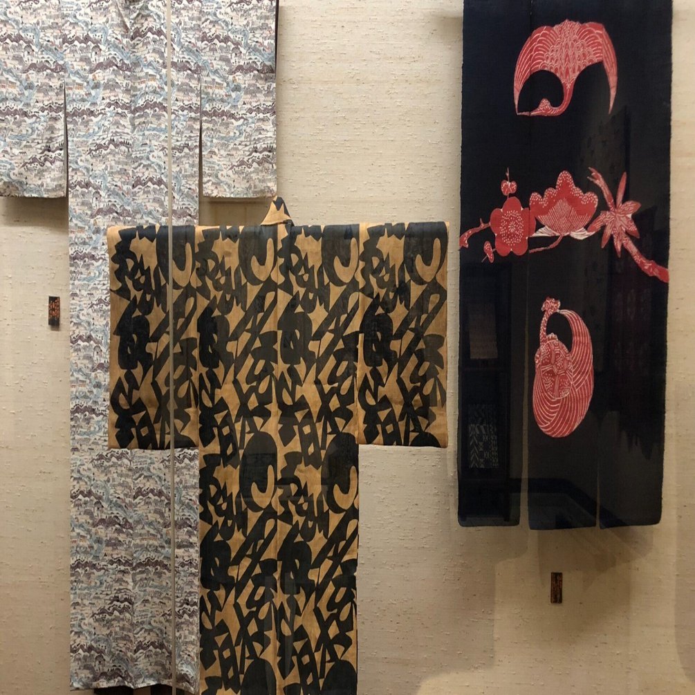 「芹沢銈介 型絵染 那覇風物」工芸木版画 1額 |柳宗悦 民芸 芹沢銈介 型絵染 那覇風物」工芸木版画 1額 |柳宗悦 民芸 【公式通販】