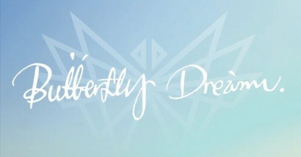 BTS2015[Butterfly Dream : BTS Open Media Exhibition