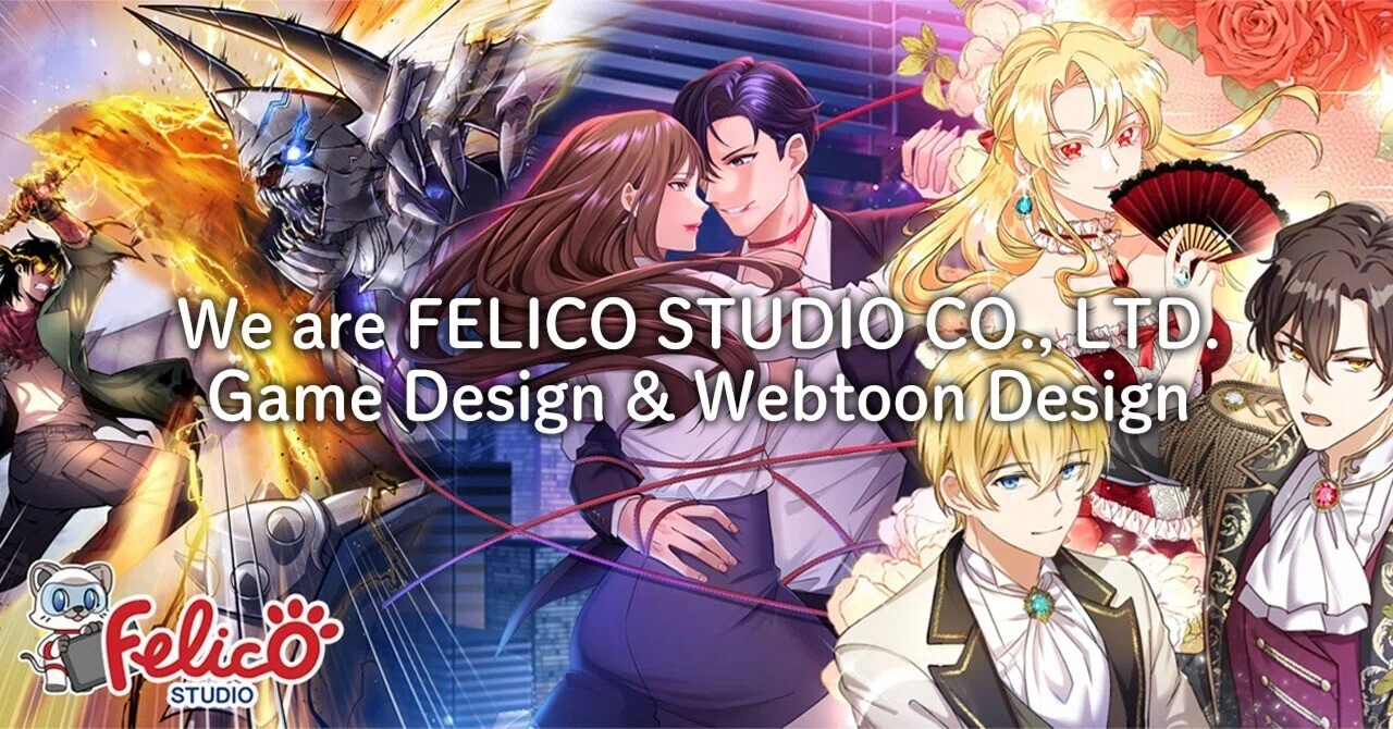 WebtoonスタジオのFelico Studio（Thailand）です｜Felico Studio（タイのWebtoonスタジオ）