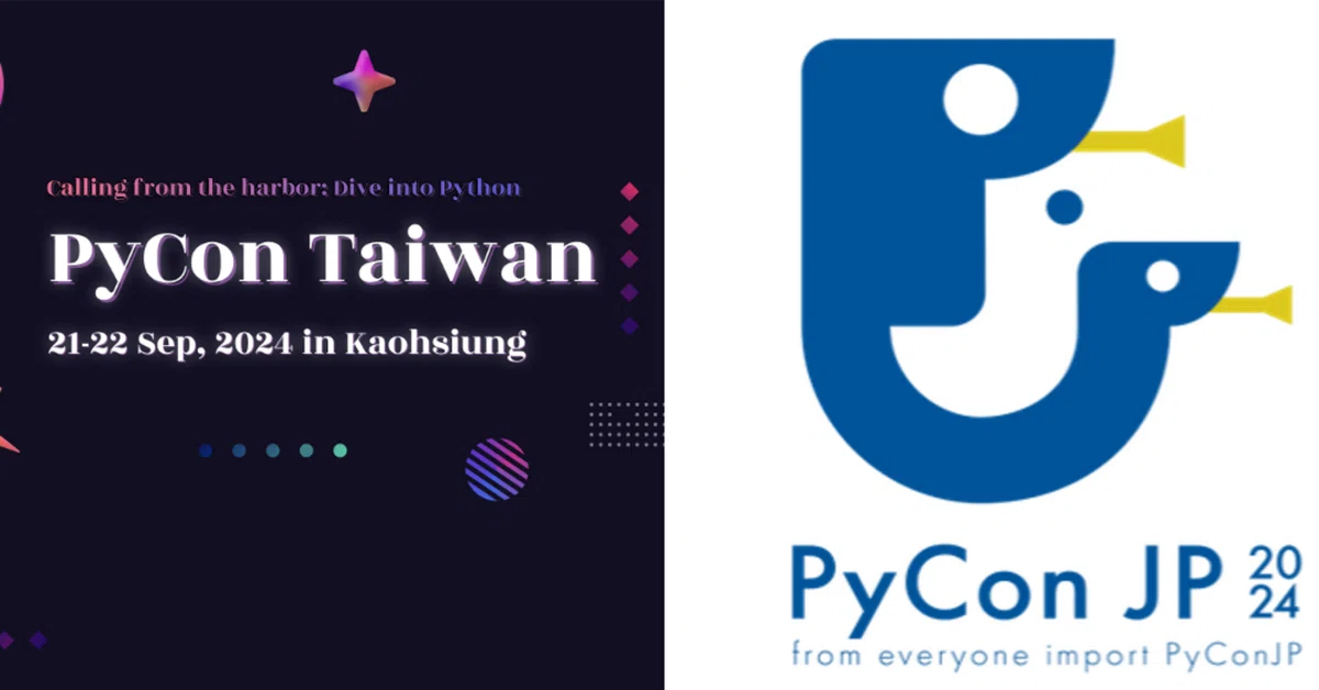 PyCon TW 2024 & PyCon JP 2024 参加レポート｜yuuuka