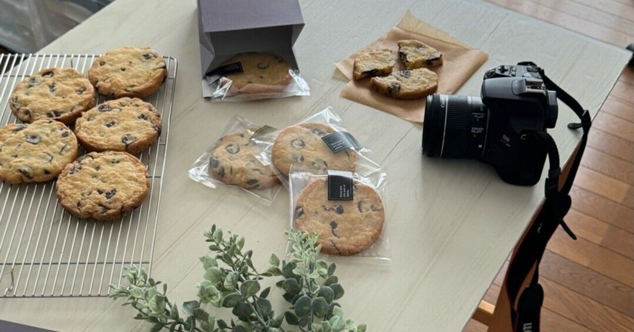 STEP114 お菓子の包装で迷ったときにおすすめのサイト ｜内野未紗/うち