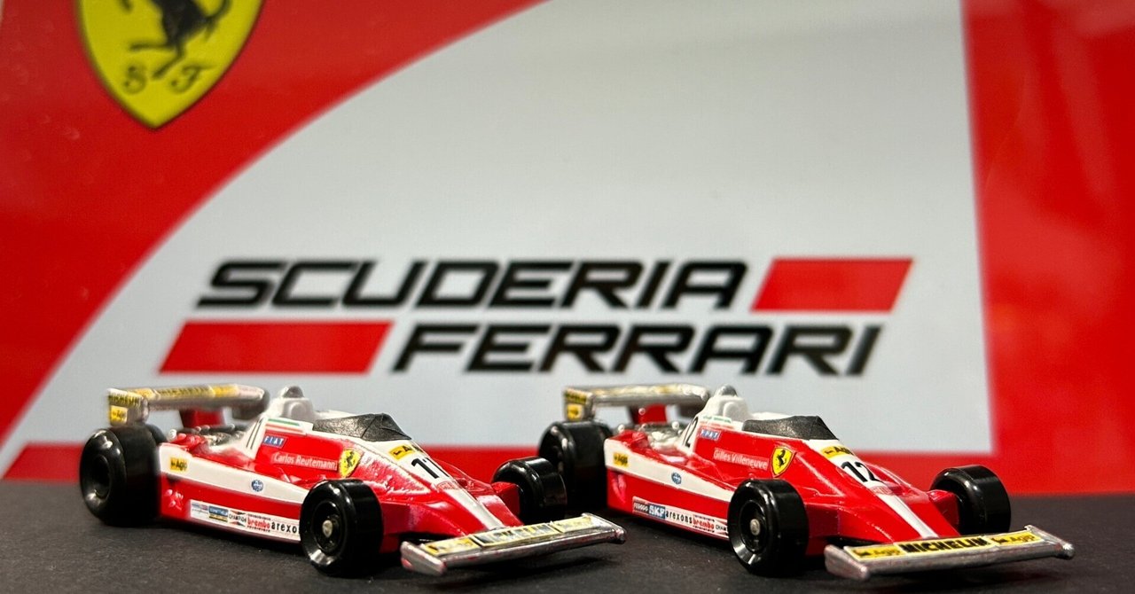 FERRARI 312T3 1978｜ヌース3837（Nous3837)