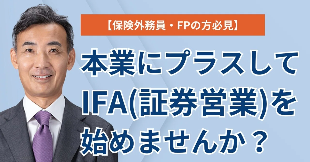1冊450円!】法務、税務、財務、融資、FP、証券外務員 111916_s.jpg 1冊450円!】法務、税務、財務、融資、FP、証券外務員 111916_s.jpg