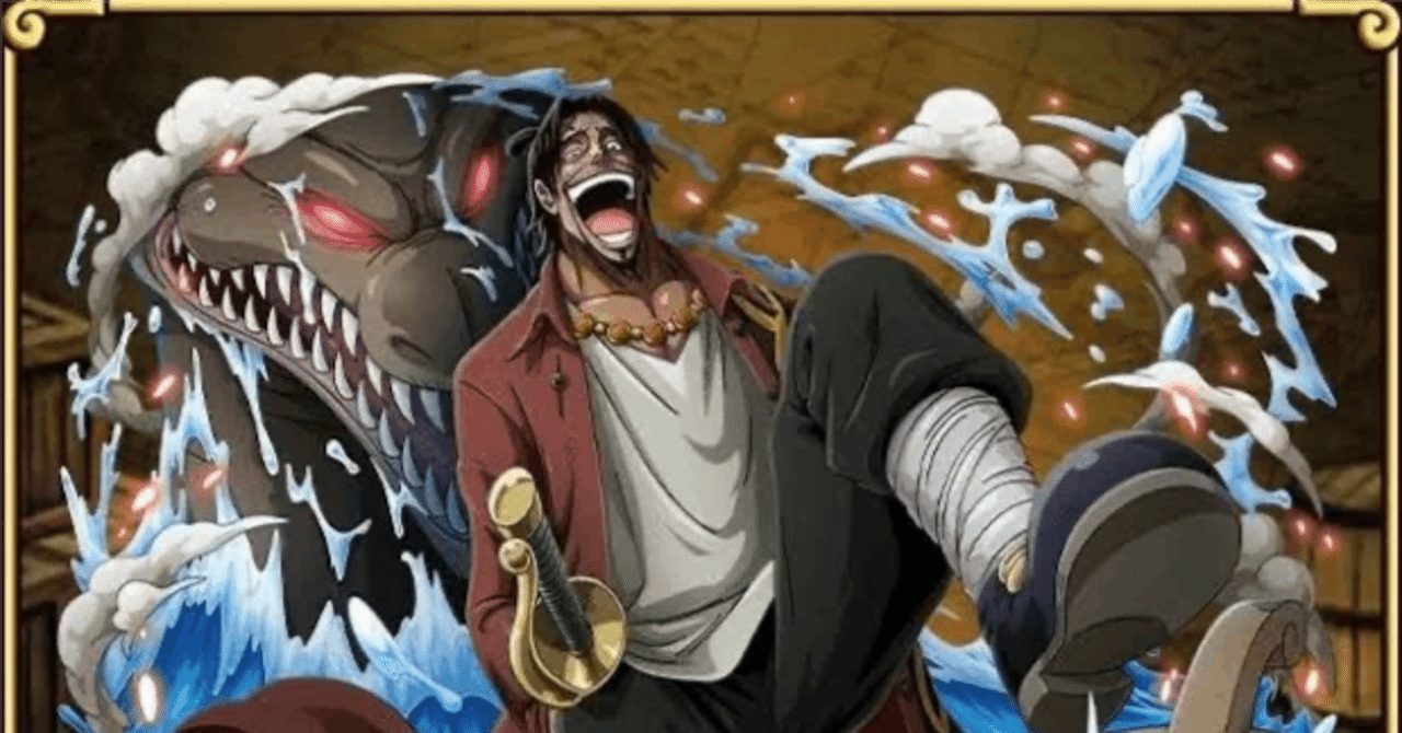 ワンピース】ラスボスはヒグマ説 - PART 1｜桜雪