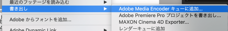 スクリーンショット 2019-11-11 9.25.28