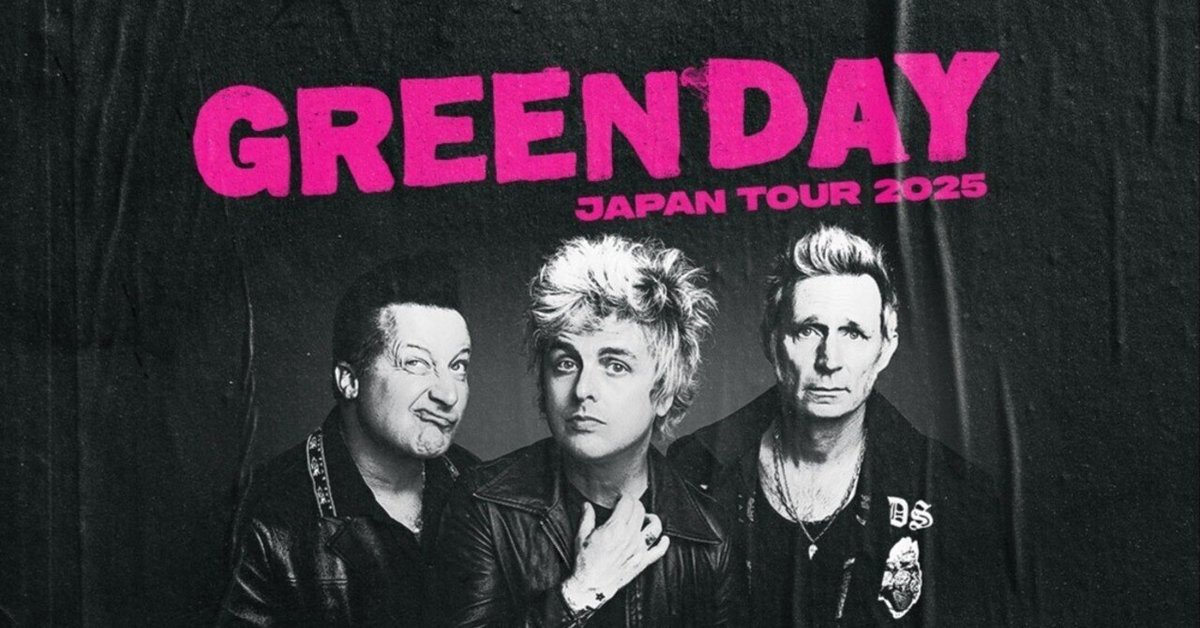 2025.2.26 GREEN DAY JAPAN TOUR 2025@Kアリーナ横浜｜YT57