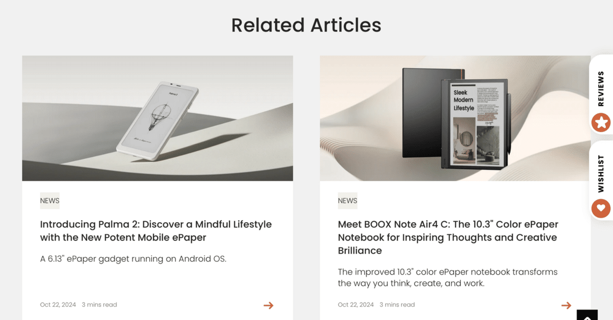 BOOX Note Air4C★最新美品★BSR搭載★GooglePlay★指紋 BOOX Note Air4C☆最新美品☆BSR搭載☆GooglePlay☆指紋