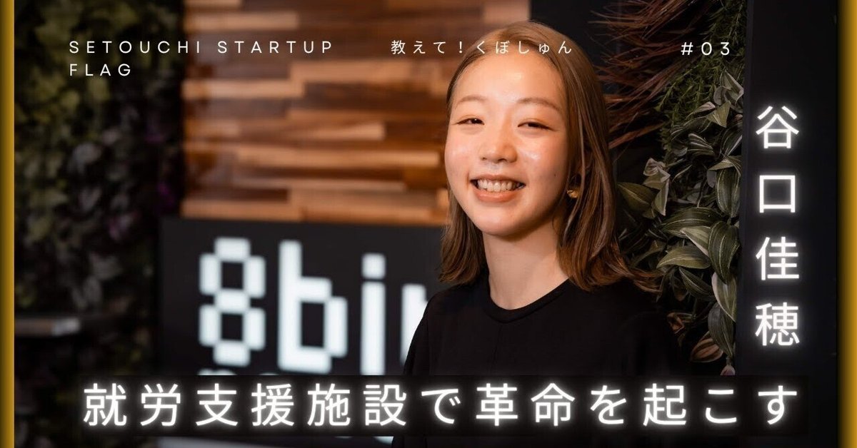 ゆうさん専用　日曜日まで MCJ(6670)から株主優待が到着 | Yoshiの株主優待ブログ