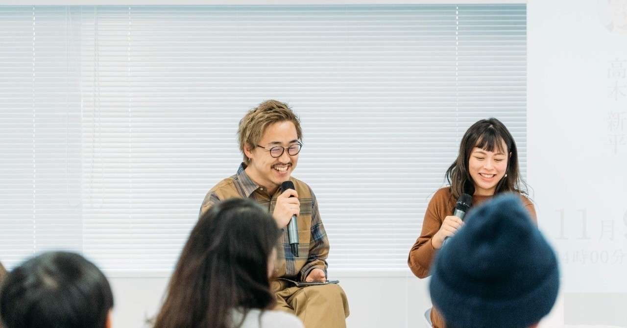 妊娠前から産後 2人目の妊娠までを振り返って思うことたち 長文備忘録 田中 伶 Note