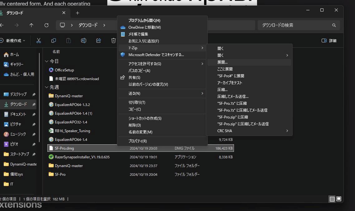 画像