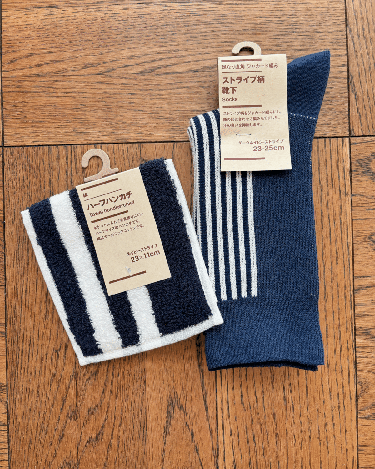 MUJI Labo コットンシャツジャケット　スカイブルー　ストライプ　M 紳士 コットンシャツジャケット | 無印良品