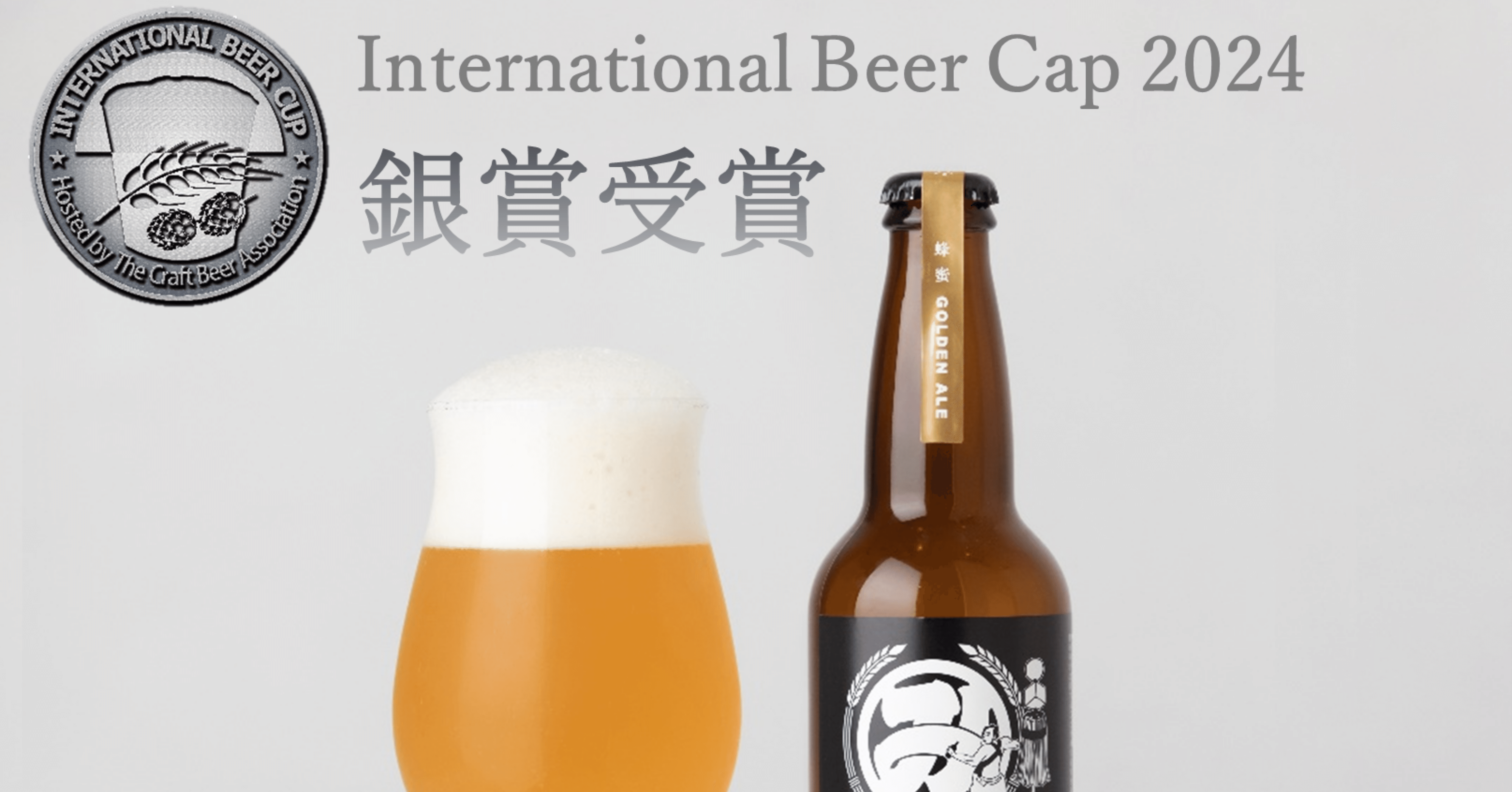 PSA9】モーモーミルク 金、銀、新世界へ… Mint PSA9 モーモーミルク 旧