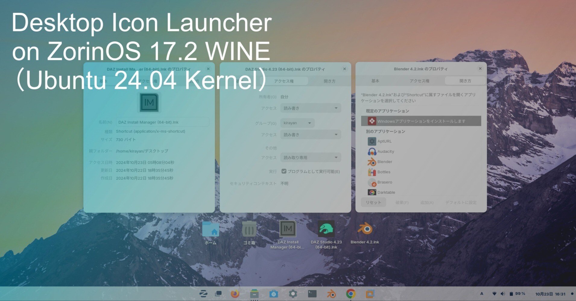 b37f393259e43bd0d7dd329de62294