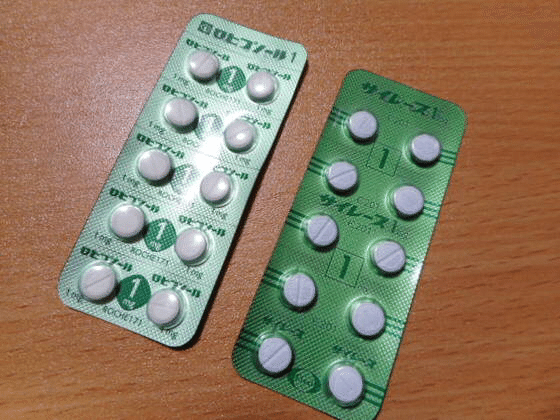 永久保存版 歌舞伎町のメンヘラが飲む薬 デパス ロヒプノール サイレース ブロンなど つちけん Note