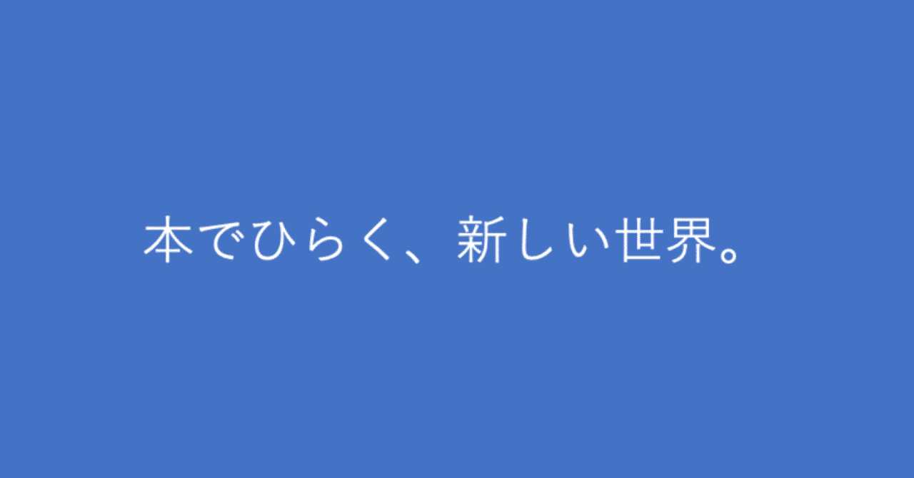 スクリーンショット_2019-11-11_10