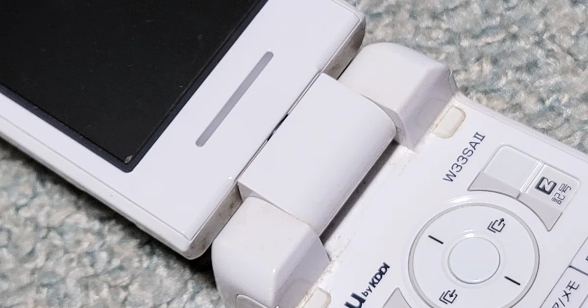 新しい です。使用されません。を見るためにだけ開けました