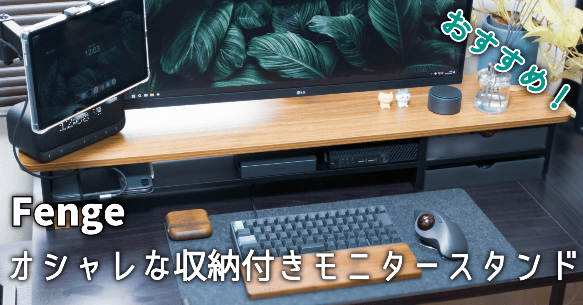 モニター台 モニタースタンド 木製 パソコン台 pc台 卓上収納 pcスタンド 机上台 ディスプレイ台 卓上ラック 机上ラック ノートパソコン台 目線が上がる モニター台 机上台 机上ラック 木製 卓上收 パソコンラック pcモニター