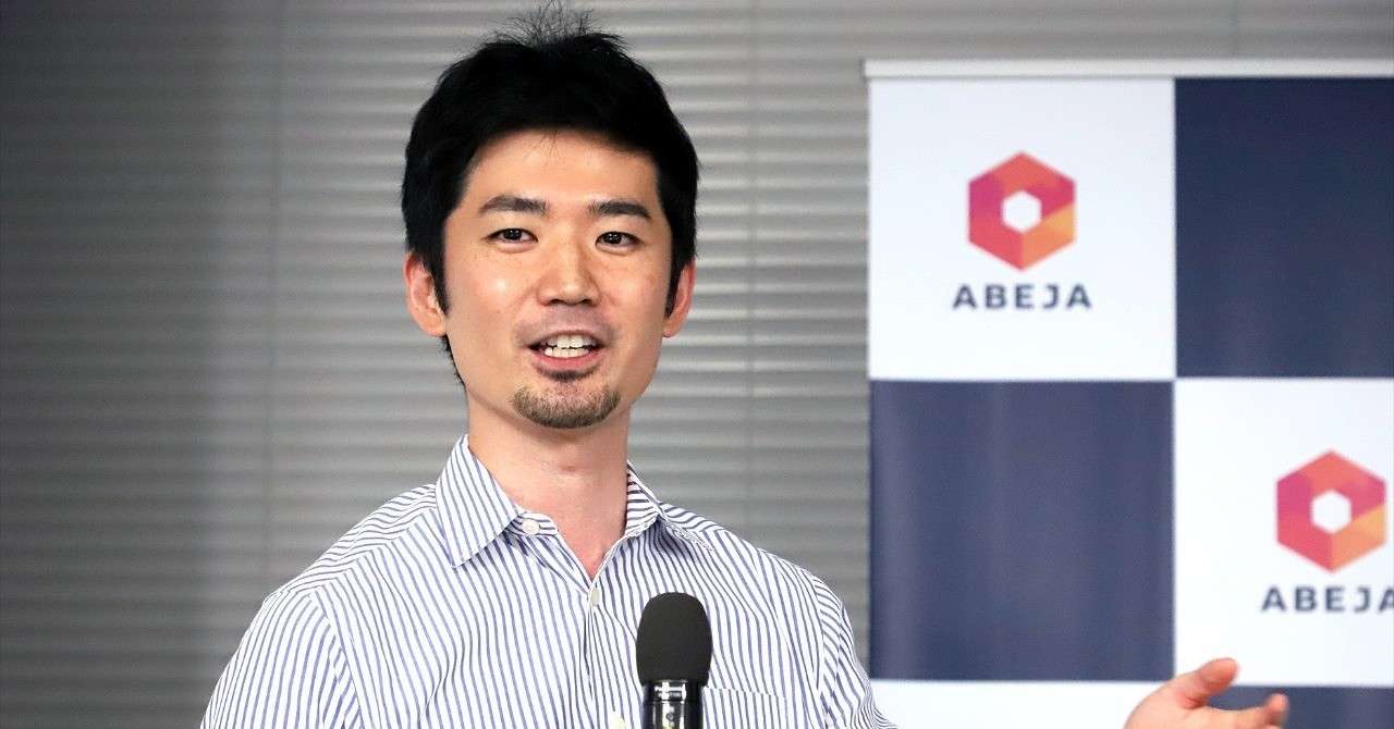 沖山さん1