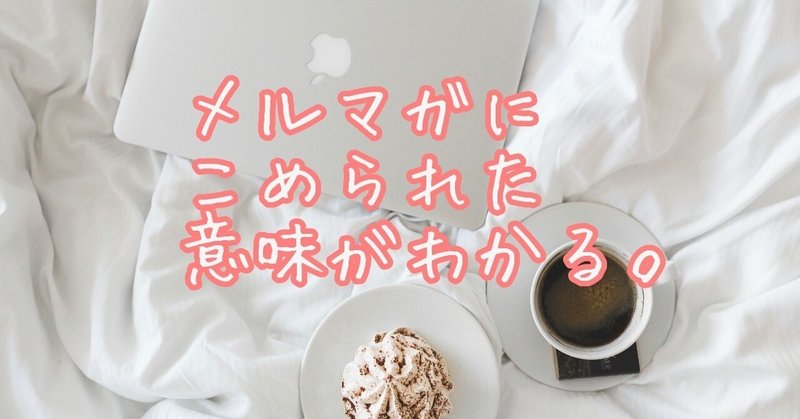 noteタイトル用