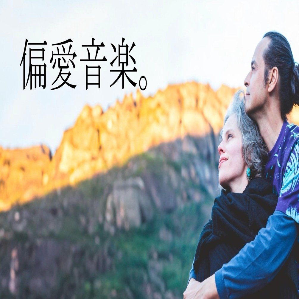 絶品】 リオ伝説「女の一生」~現代フレンチ・ロリータ烈伝~ ('96