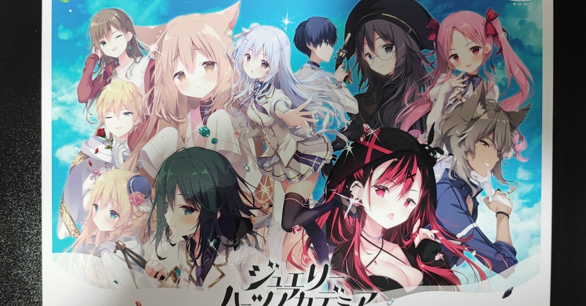 るい智 茜子エロ画像