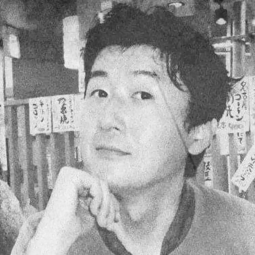 永田喜嗣（永田ヨシツグ）