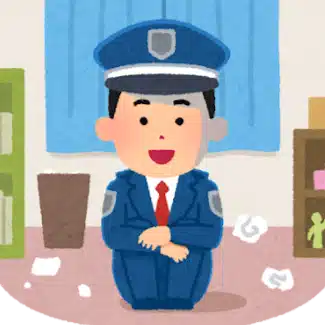 自宅警備員さん