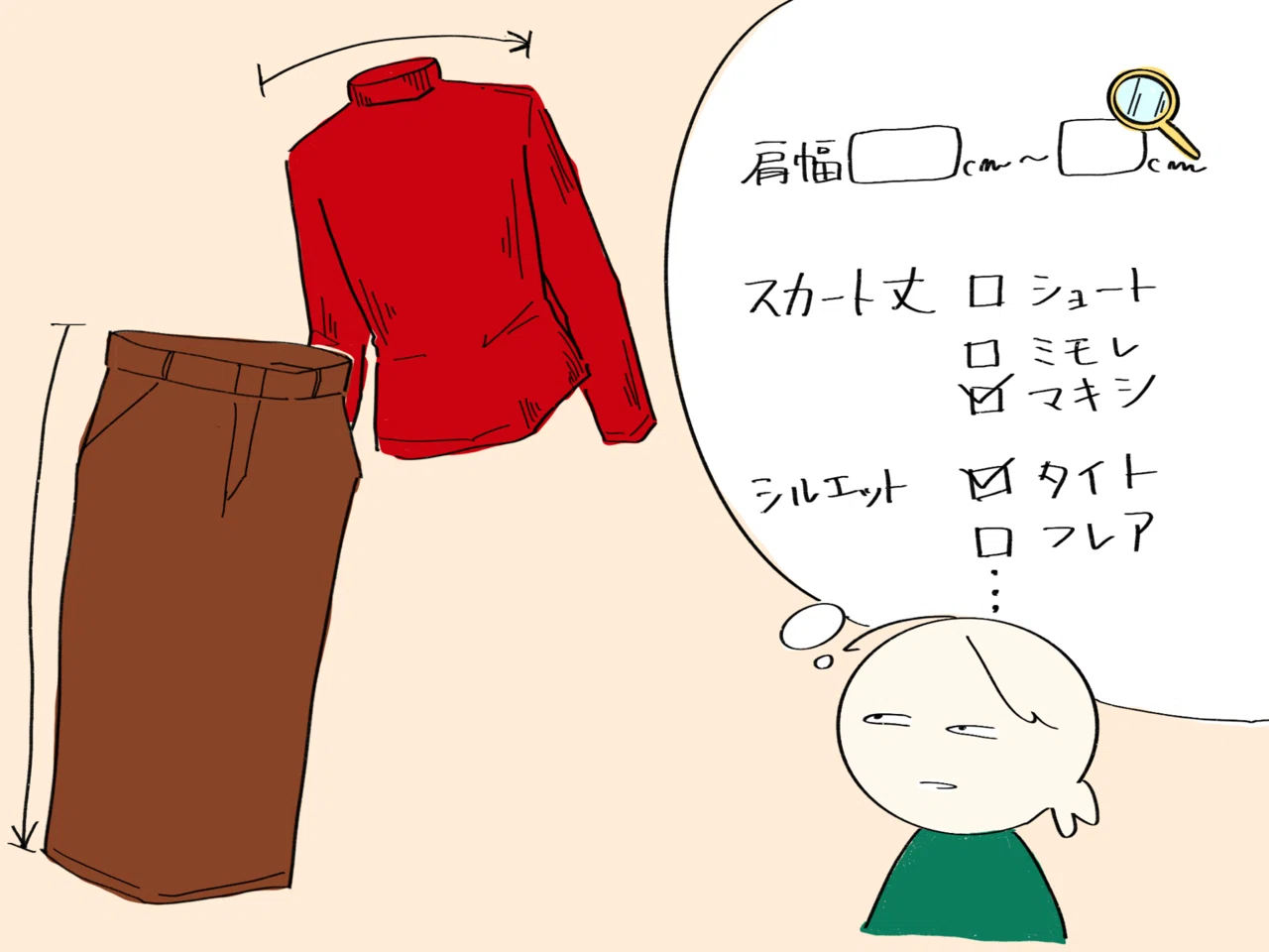 How skeletal and personal color analysis improved my search process｜中島陽子