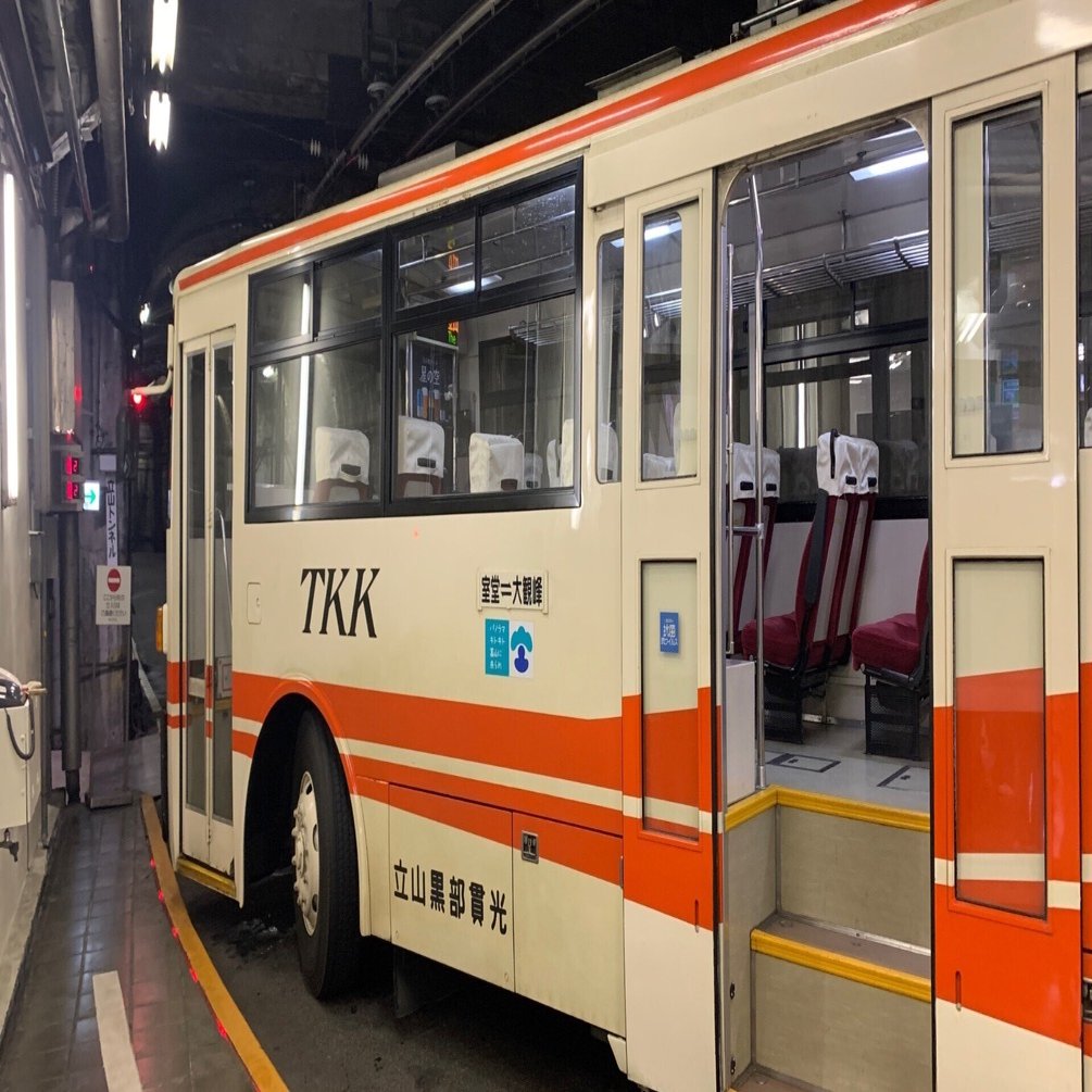 廃止前のトロリーバスに乗車｜綿貫渉