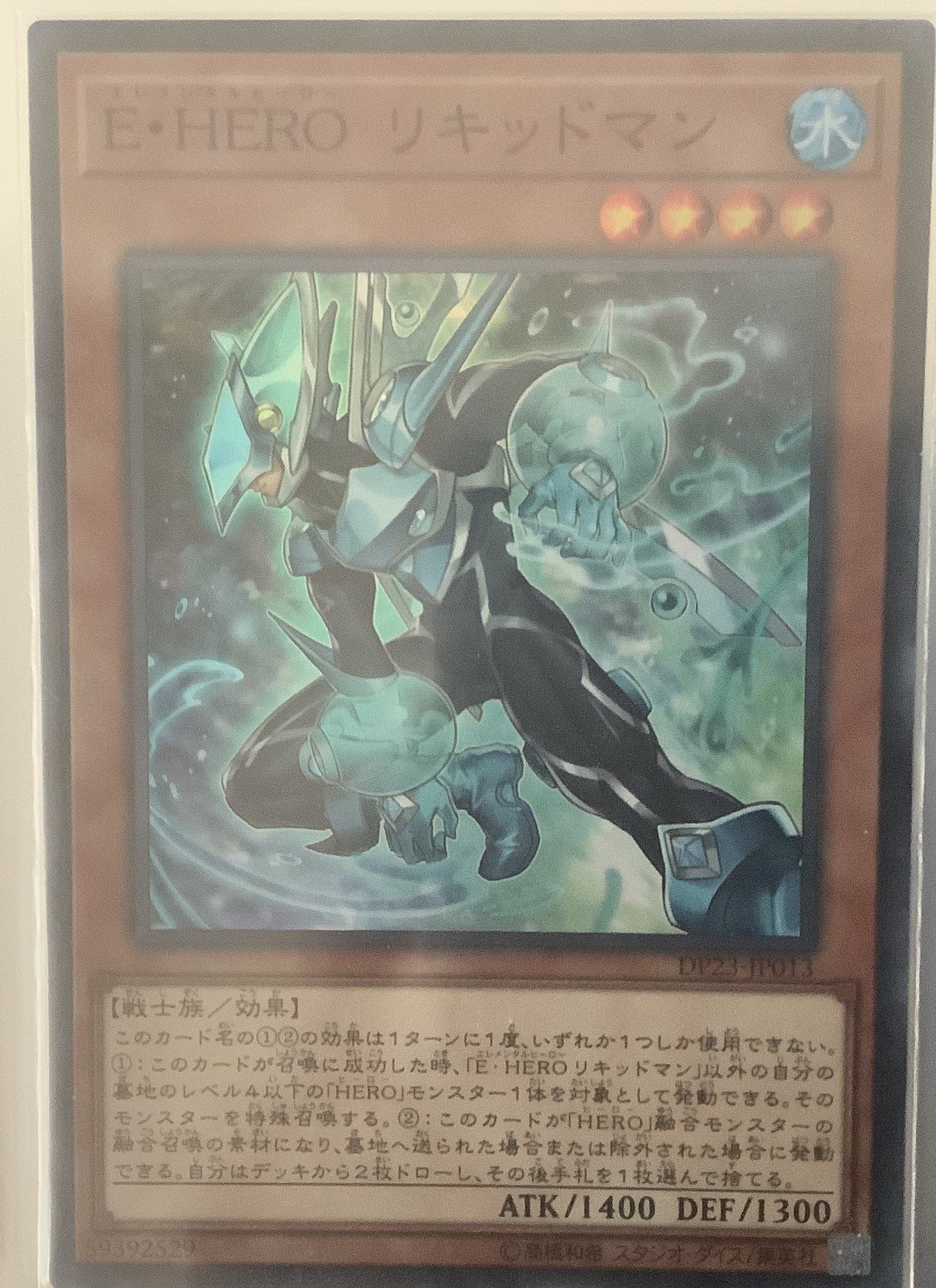 デッキ紹介03 決めろ 必殺 スカイスクレイパー シュート 遊城十代イメージ E Heroデッキ Messyu Yp Note デッキ紹介03 決めろ 必殺 スカイスクレイパー シュート 遊城十代イメージ E Heroデッキ Messyu Yp Note