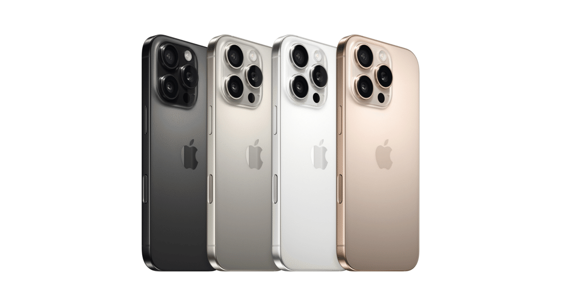 バッテリー管理のコツ:iPhone 16 Pro Maxで最適化する方法 バッテリー管理のコツ:iPhone 16 Pro Maxで最適化する方法