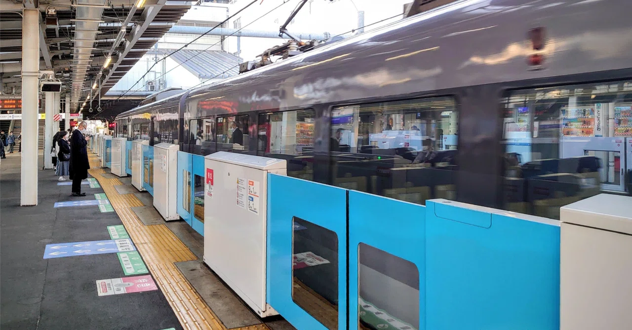 鉄道謎ファイルNO.2　謎のS字カーブ！？所沢駅｜1121vの画像