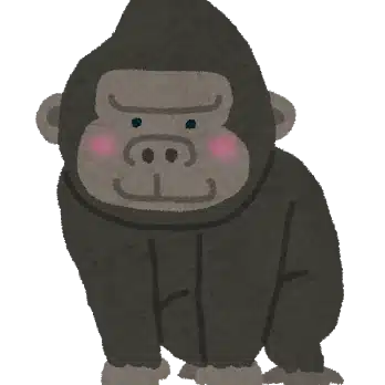 ハマノンタン