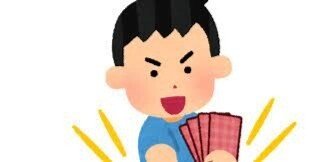 雑談#1】テスト受けました（遊戯王の）試験前編｜歩夢