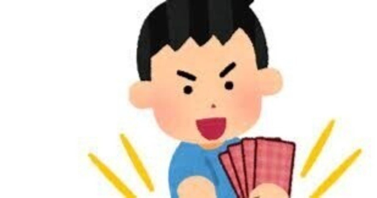 遊戯王 テスト 雑談#1】テスト受けました（遊戯王の）試験前編｜歩夢