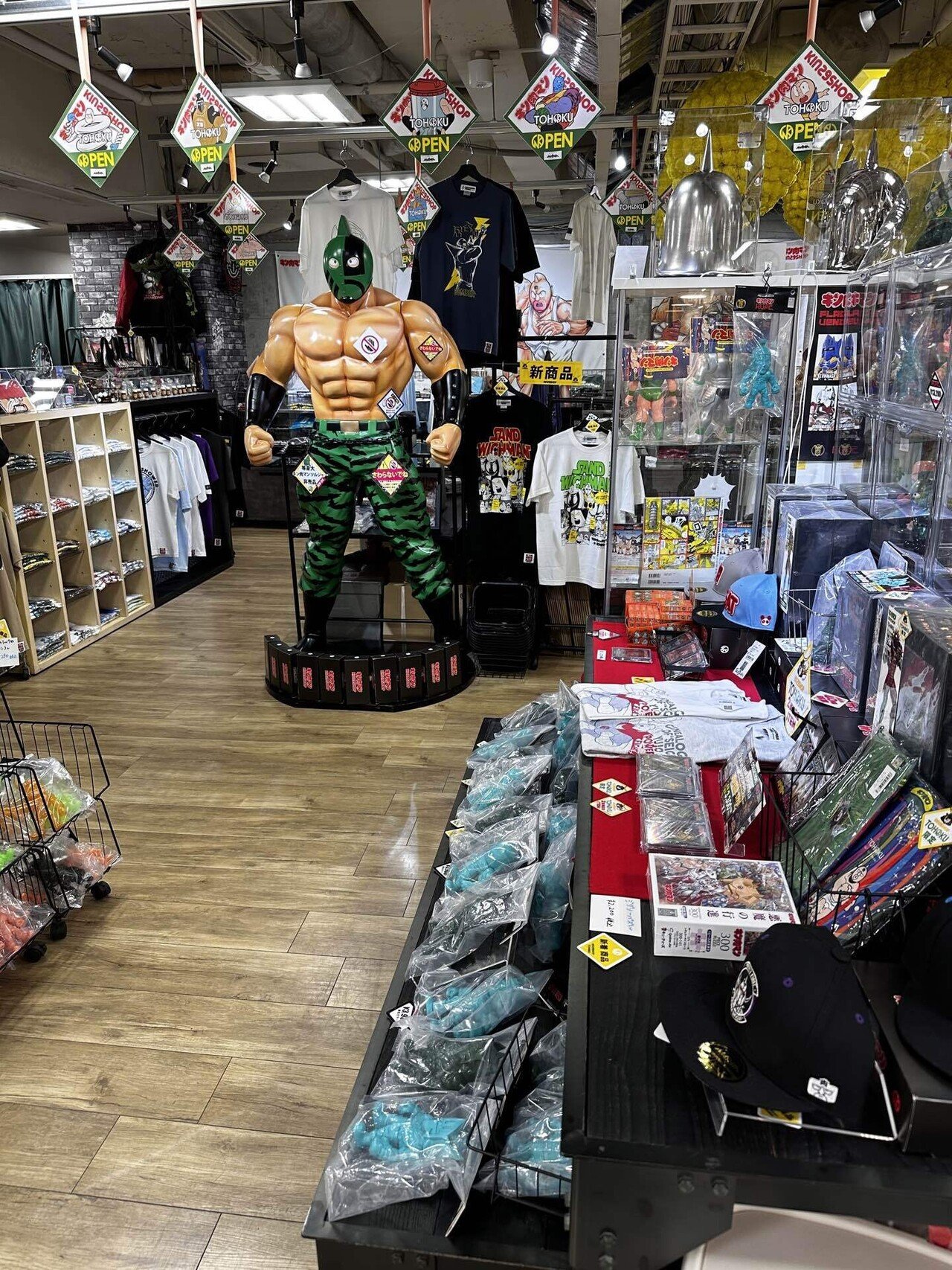 キン肉マン KIN29SHOP TOHOKU｜ヤナギ