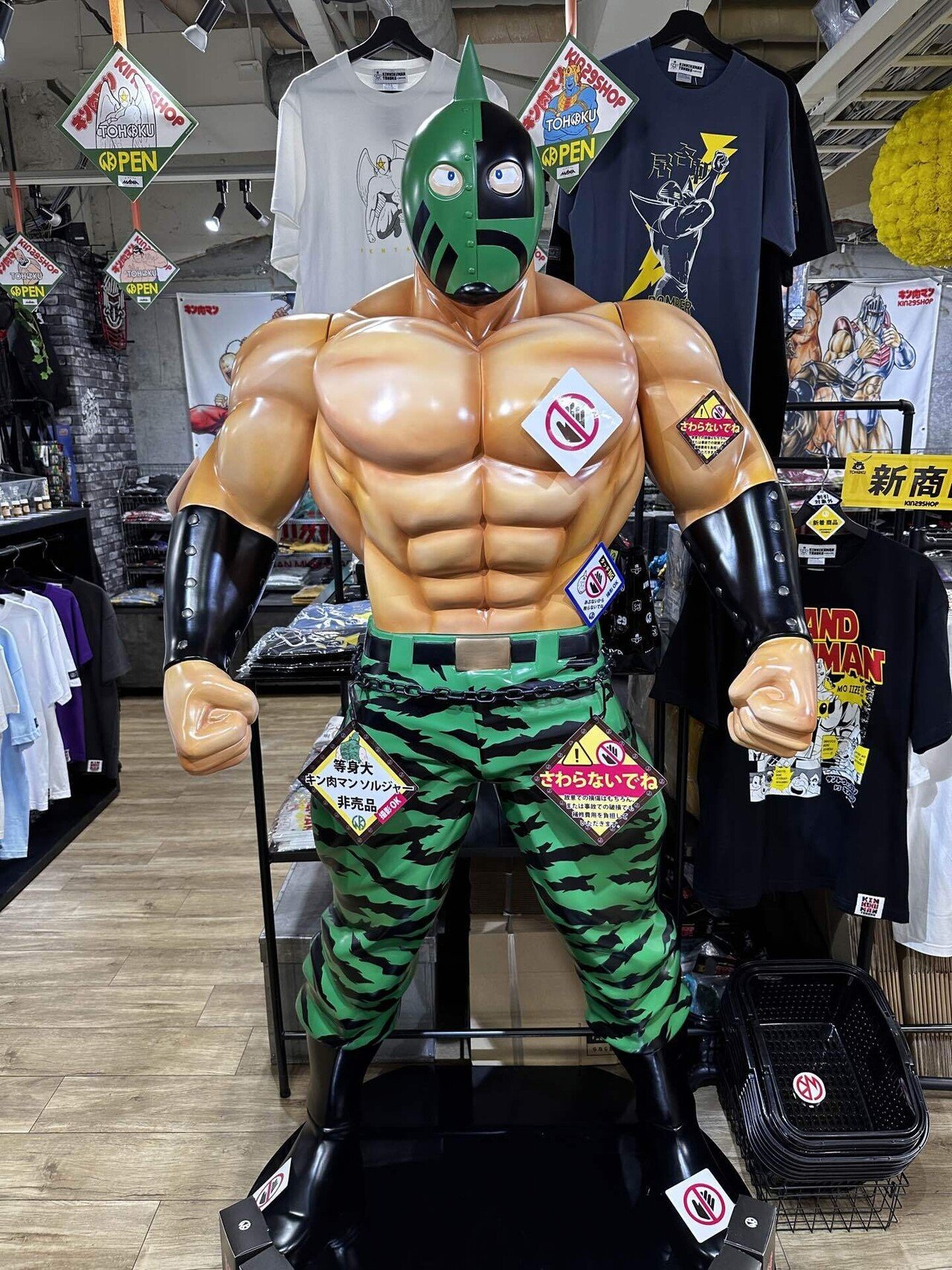 新品/まとめ売り ニュースキン ビタミン堂 - ニュースキン｜Yahoo!ショッピング