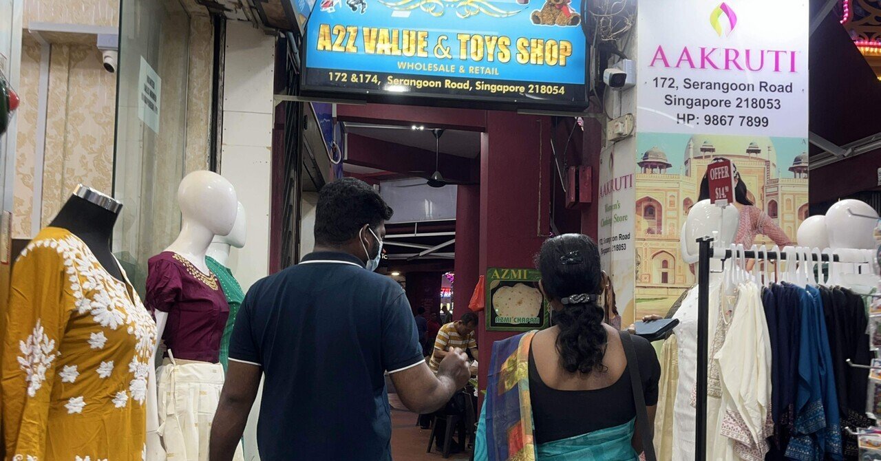 出品6月いっぱい　インドネシア家具　1995年　シンガポールにて購入 出品6月いっぱい インドネシア家具 1995年 シンガポールにて購入