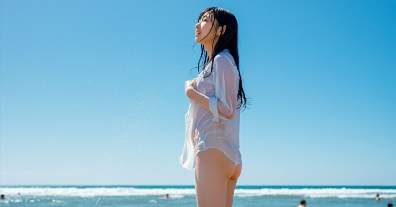 ヌーディストビーチ コンテスト