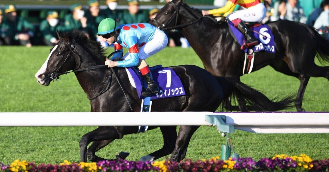 【非売品】第150回 天皇賞・秋 ポスター ジャスタウェイ 競馬 JRAポスター「2014年第150回天皇賞（秋）」ジャスタウェイ