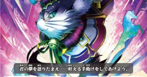 Pスタン グレートネイチャー ビッグベリー軸 2023.8|おりべ Pスタン グレートネイチャー ビッグベリー軸 2023.8|おりべ