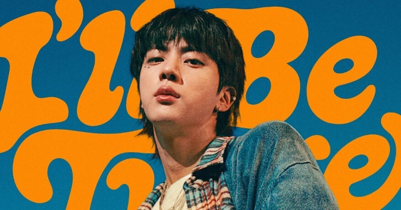 BTS Jin : I can