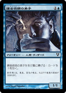 統率者/EDH】恐怖を喰うもの、ヴァルガヴォスで黒茶単デッキを