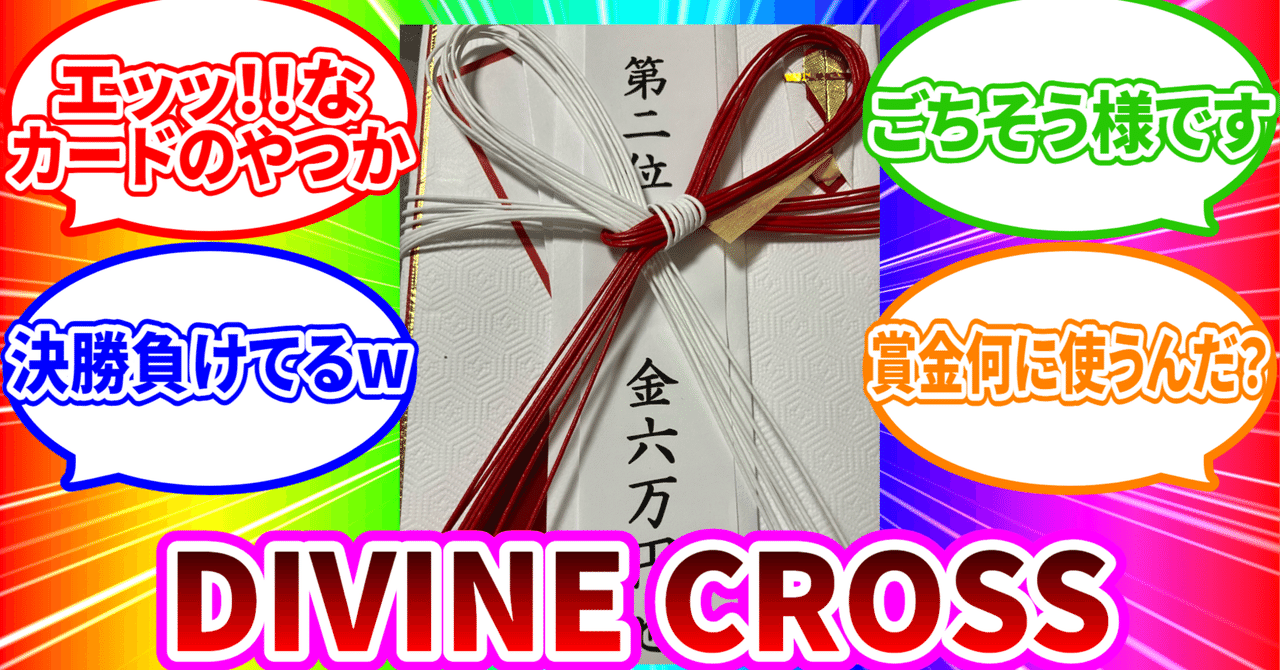 rectangle_large_type_2_dabd58a