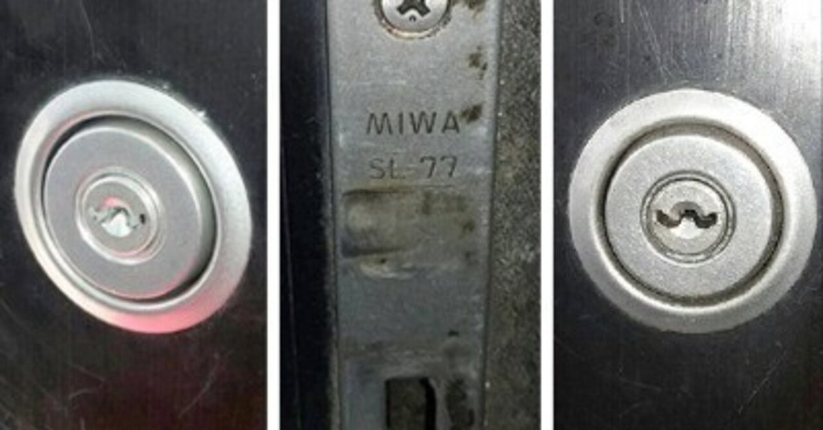 N社　2連手錠 Yahoo!オークション - 黒2連手錠