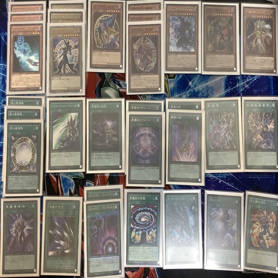 遊戯王/光の黄金櫃デッキ/調整込50枚+EX7枚/ブラックマジシャン/ガンドラ