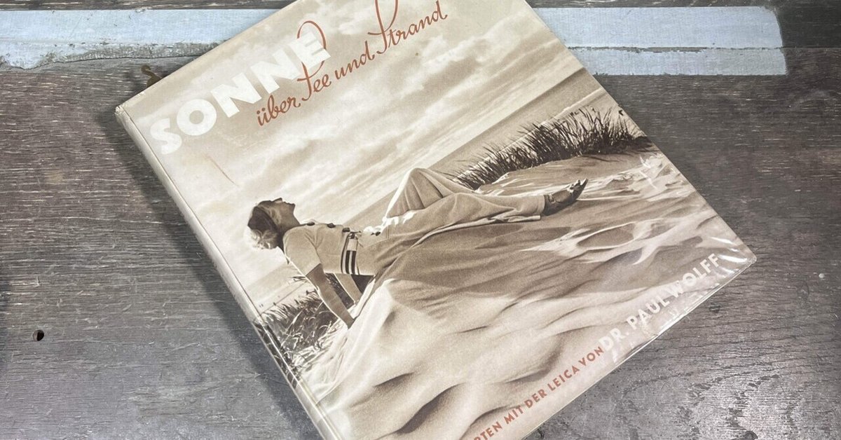 昔集めた写真集1｜Shuji Suko 