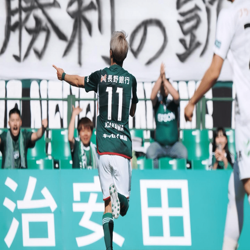 浅川隼人の『頂』シート｜浅川隼人